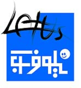 خدمات کامپیوتر و عرضه محصولات فرهنگی ، نیلوفر آبی ، مشهد