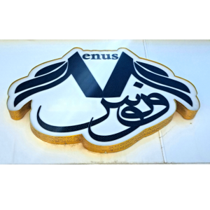 مشاوره املاک و مستغلات ، املاک ملکی ، فردیس