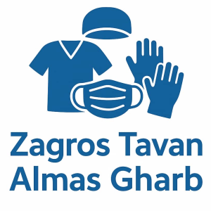 تجهیزات بهداشتی یکبارمصرف صنعتی و پزشکی